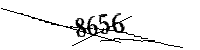 Si prega di digitare le lettere e i numeri qui sotto
