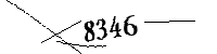 Por favor, escriba las letras y los números siguientes