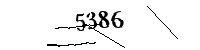 以下に文字と数字を入力してください