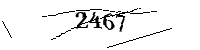 以下に文字と数字を入力してください