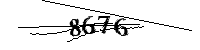 Si prega di digitare le lettere e i numeri qui sotto