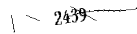Por favor, escriba las letras y los números siguientes