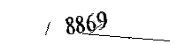Please enter the numbers below