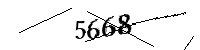 Si prega di digitare le lettere e i numeri qui sotto