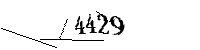 Please enter the numbers below