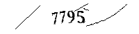 以下に文字と数字を入力してください