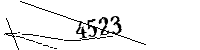 以下に文字と数字を入力してください