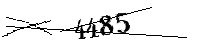 Veuillez saisir les lettres et les chiffres ci-dessous
