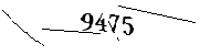 Please enter the numbers below