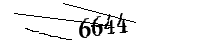 Si prega di digitare le lettere e i numeri qui sotto