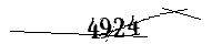 以下に文字と数字を入力してください