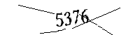 以下に文字と数字を入力してください