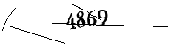 以下に文字と数字を入力してください