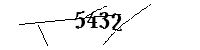 以下に文字と数字を入力してください