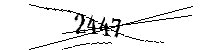 以下に文字と数字を入力してください