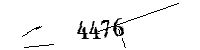 以下に文字と数字を入力してください