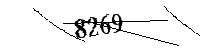 以下に文字と数字を入力してください