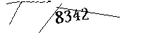 以下に文字と数字を入力してください