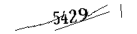 Please enter the numbers below