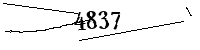 以下に文字と数字を入力してください