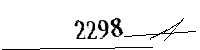 Please enter the numbers below
