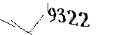 以下に文字と数字を入力してください