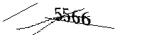 Por favor, escriba las letras y los números siguientes