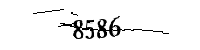 以下に文字と数字を入力してください