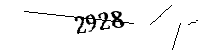 以下に文字と数字を入力してください