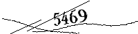 Por favor, escriba las letras y los números siguientes