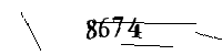 Please enter the numbers below