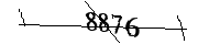Si prega di digitare le lettere e i numeri qui sotto