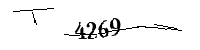 以下に文字と数字を入力してください