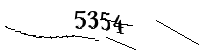 以下に文字と数字を入力してください
