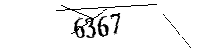 以下に文字と数字を入力してください