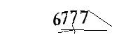 Please enter the numbers below