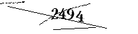 以下に文字と数字を入力してください