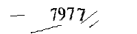 以下に文字と数字を入力してください