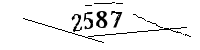 以下に文字と数字を入力してください