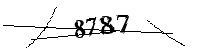 Por favor, escriba las letras y los números siguientes