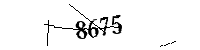 Please enter the numbers below