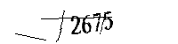 Please enter the numbers below
