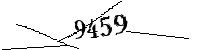 以下に文字と数字を入力してください