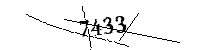 以下に文字と数字を入力してください