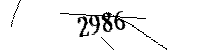 以下に文字と数字を入力してください