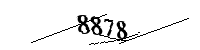 以下に文字と数字を入力してください