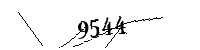 以下に文字と数字を入力してください