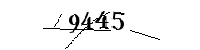 Please enter the numbers below