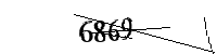 以下に文字と数字を入力してください