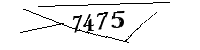 以下に文字と数字を入力してください